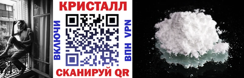 Амфетамин 98% darknet телеграм Томмот мега как войти