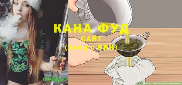 a pvp Ладушкин