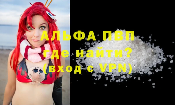 a pvp Ладушкин