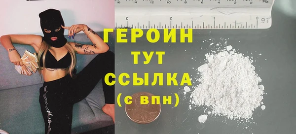 скорость Лабытнанги
