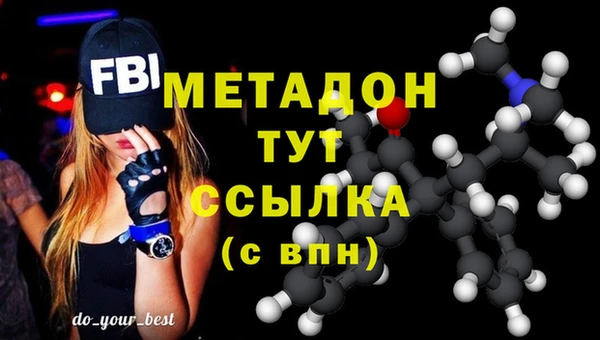 скорость Лабытнанги
