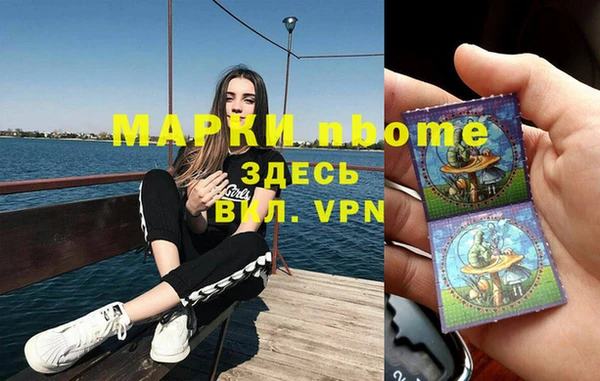 скорость Лабытнанги