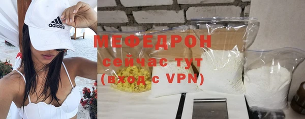 марихуана Лагань
