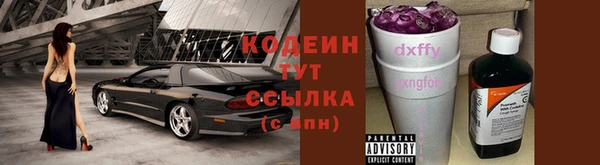 марихуана Лагань
