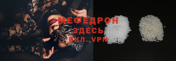 марихуана Лагань