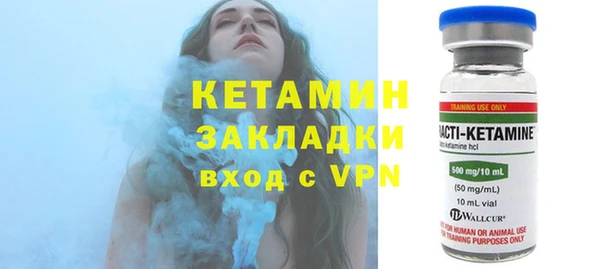 скорость Лабытнанги