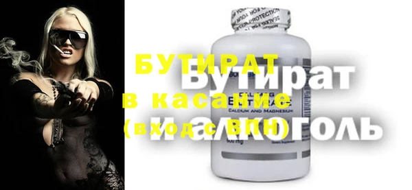 a pvp Ладушкин