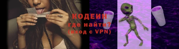 скорость Лабытнанги