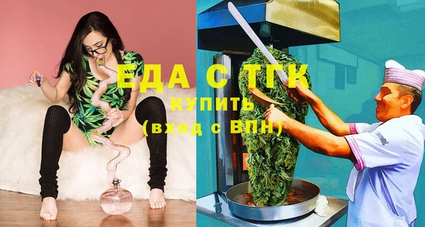 бутират Кукмор