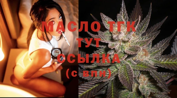 мдпв Куйбышев