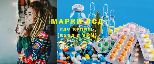скорость Лабытнанги