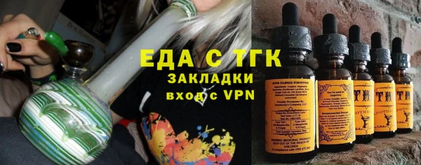 скорость Лабытнанги