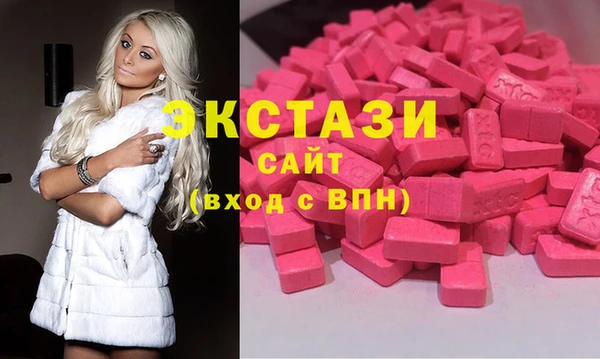 марихуана Лагань