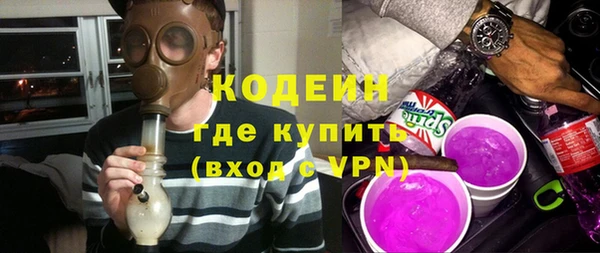 a pvp Ладушкин