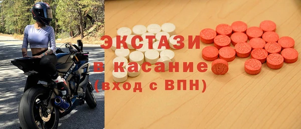 a pvp Ладушкин