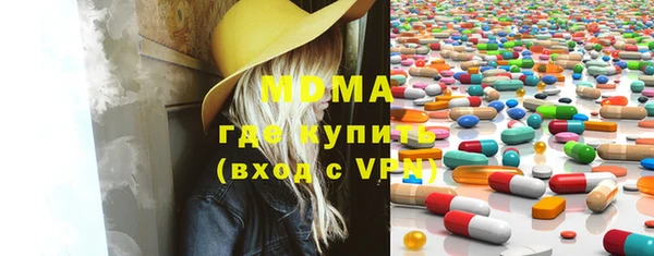 марихуана Лагань