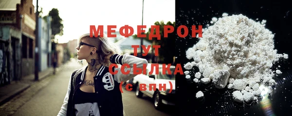 скорость Лабытнанги
