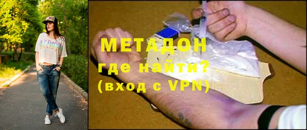 a pvp Ладушкин