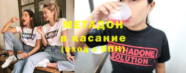 скорость Лабытнанги