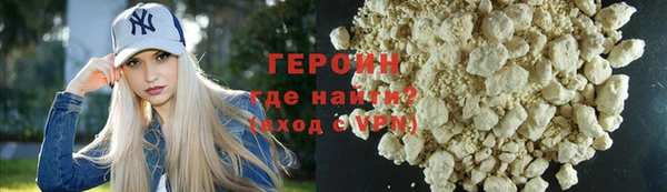 a pvp Ладушкин