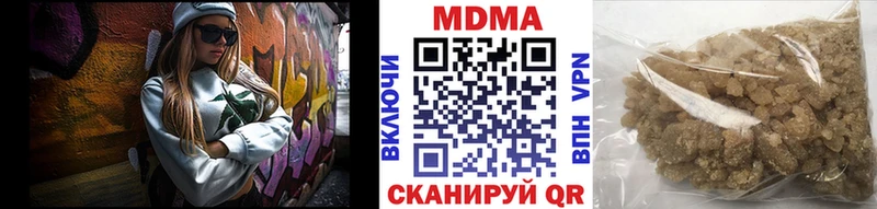 как найти   Томмот  даркнет телеграм  МДМА VHQ 