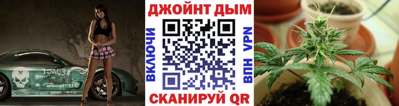 Шишки марихуана Ganja  Томмот 